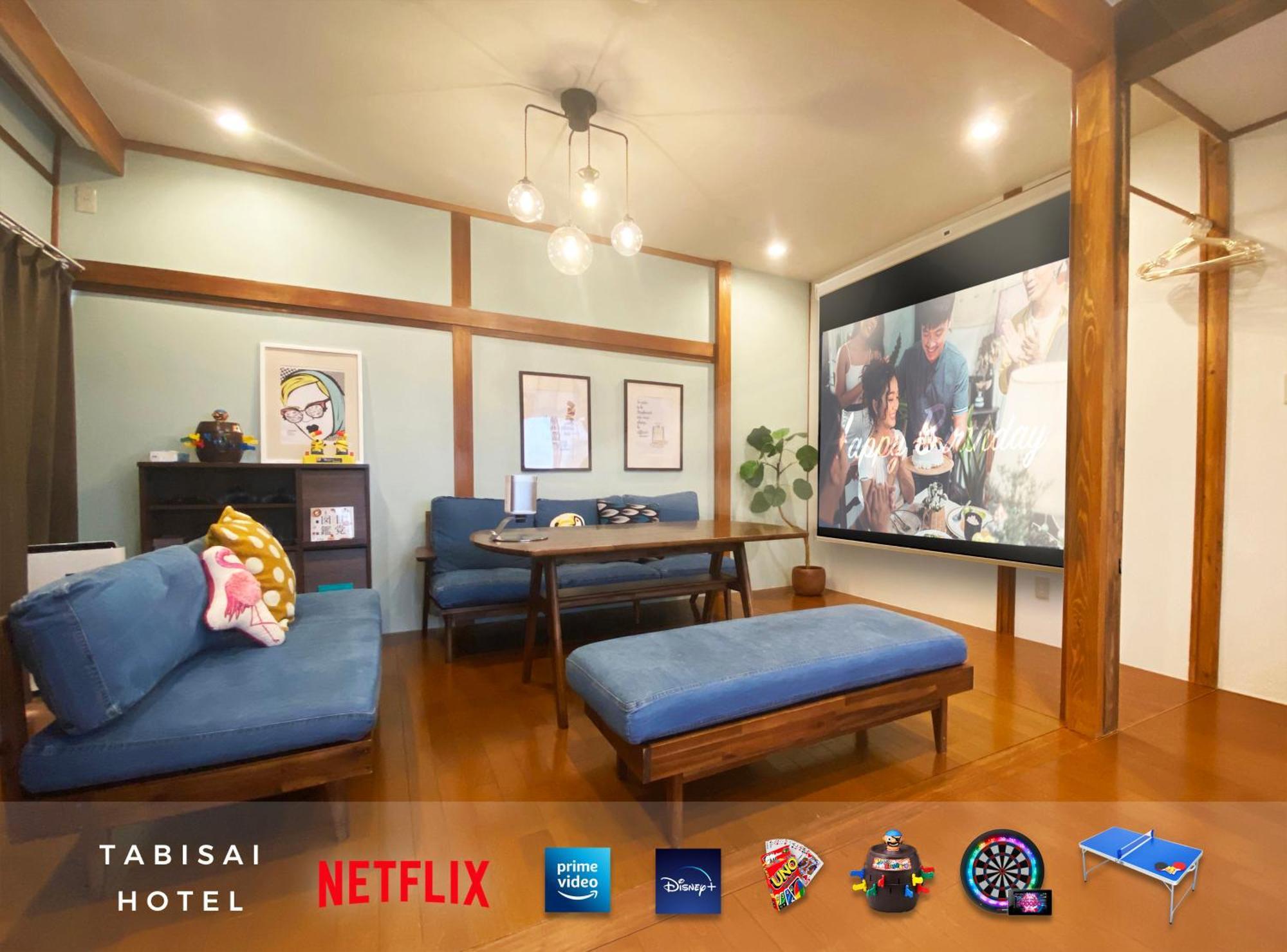 Tabisai Hotel House 博多 Fukuoka  Bagian luar foto