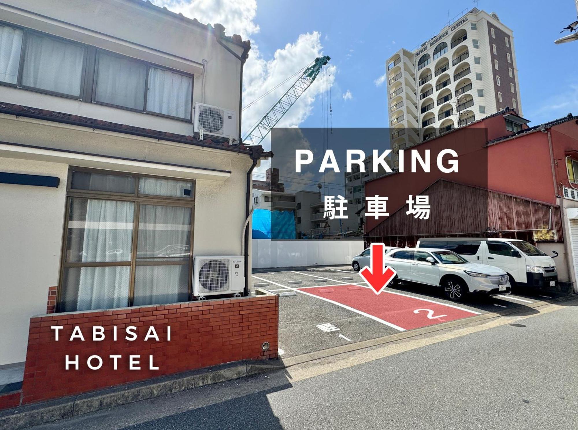 Tabisai Hotel House 博多 Fukuoka  Bagian luar foto